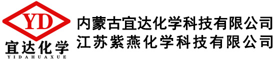南京聚電新材料有限公司（馬鞍山聚電銅業(yè)有限公司）